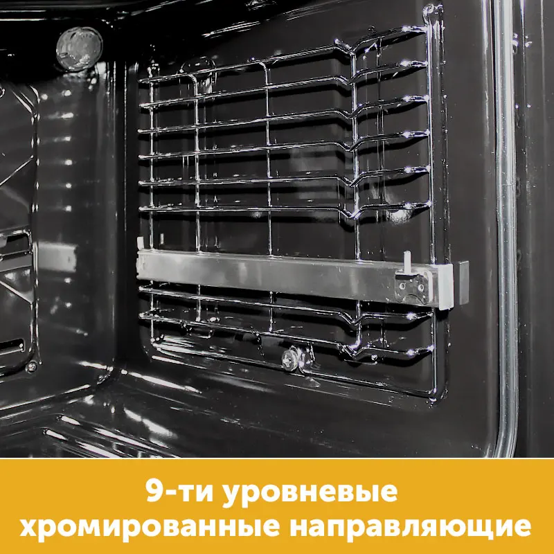 Встраиваемый духовой шкаф AVEX RBM 6090 W 70 л. 9 функций|electric oven|oven ovenoven electric |
