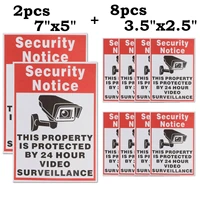 new safurance 10pcslot waterproof sunscreen pvc home cctv video surveillance security camera alarm sticker warning decal signs