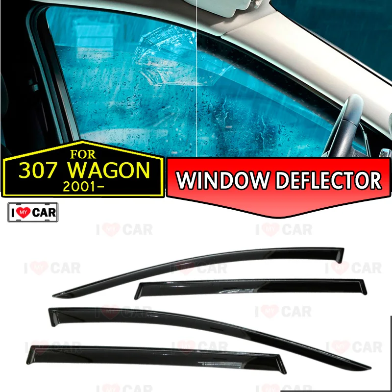 Оконные дефлекторы для Peugeot 307 Wagon 2001 2011 Автомобильные оконные ветрозащитный