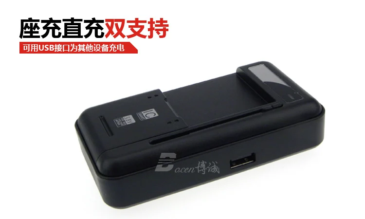 USB зарядное устройство для Ulefon Be Touch 2/Ulefone X/Ulefone Pro хорошее качество бесплатно|travel