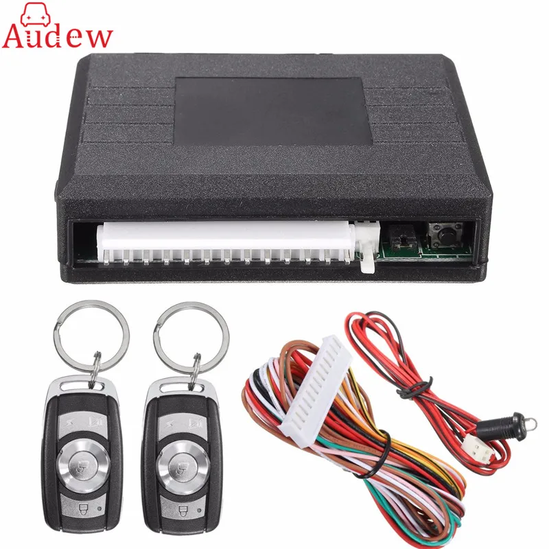 Универсальная автомобильная сигнализация s автомобильный комплект