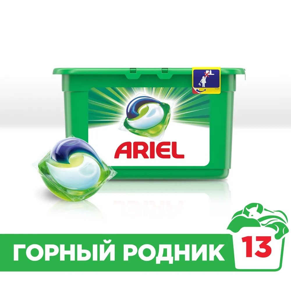 Капсулы для стирки Ariel PODS Горный родник 13 шт
