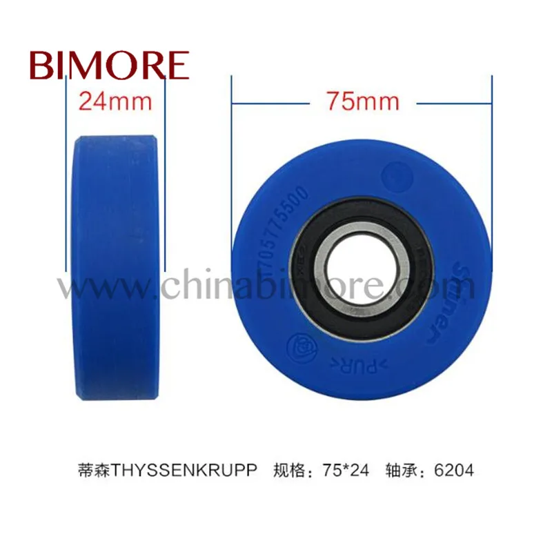 100 шт. BIMORE 1705775500 шаговый ролик эскалатора 75*24 подшипник 6204|Передаточные ремни| |