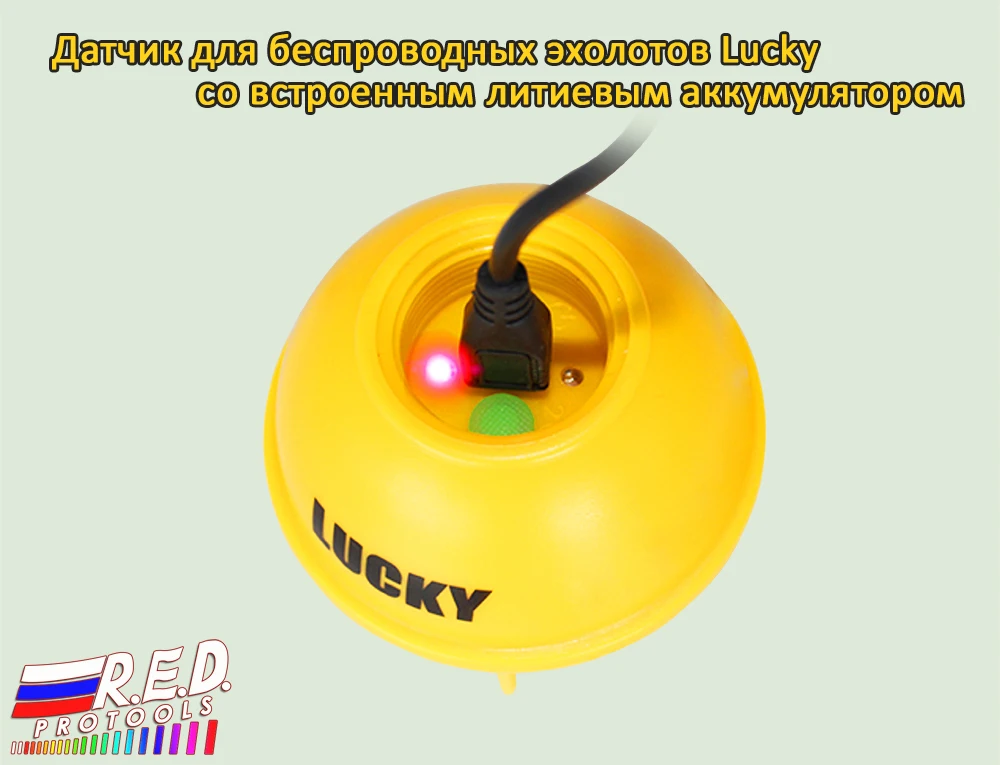 Датчик для беспроводных эхолотов Lucky, работает от встроенного аккумулятора, FFW718, FF718LI, FF718LIC, FF718LIC-W, FF718LI-W, FF518