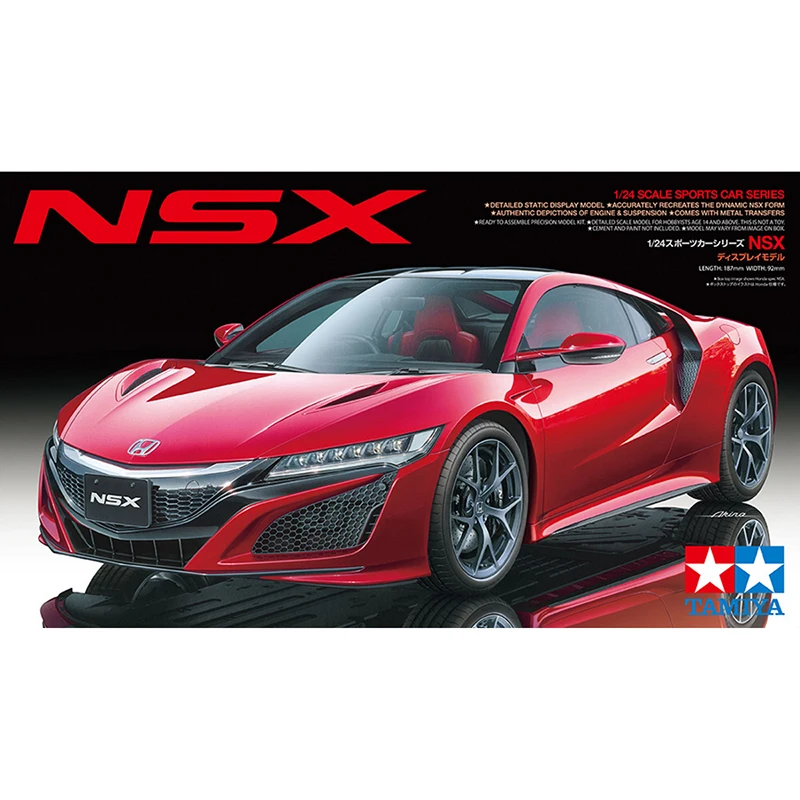 Тамия 1/24 HONDA NSX модель хобби 24344 | Игрушки и