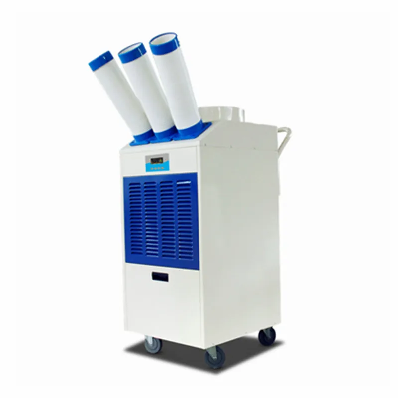 25000BTU 3HP 7325w 2RT большой объем охлаждения Промышленный Портативный Кондиционер