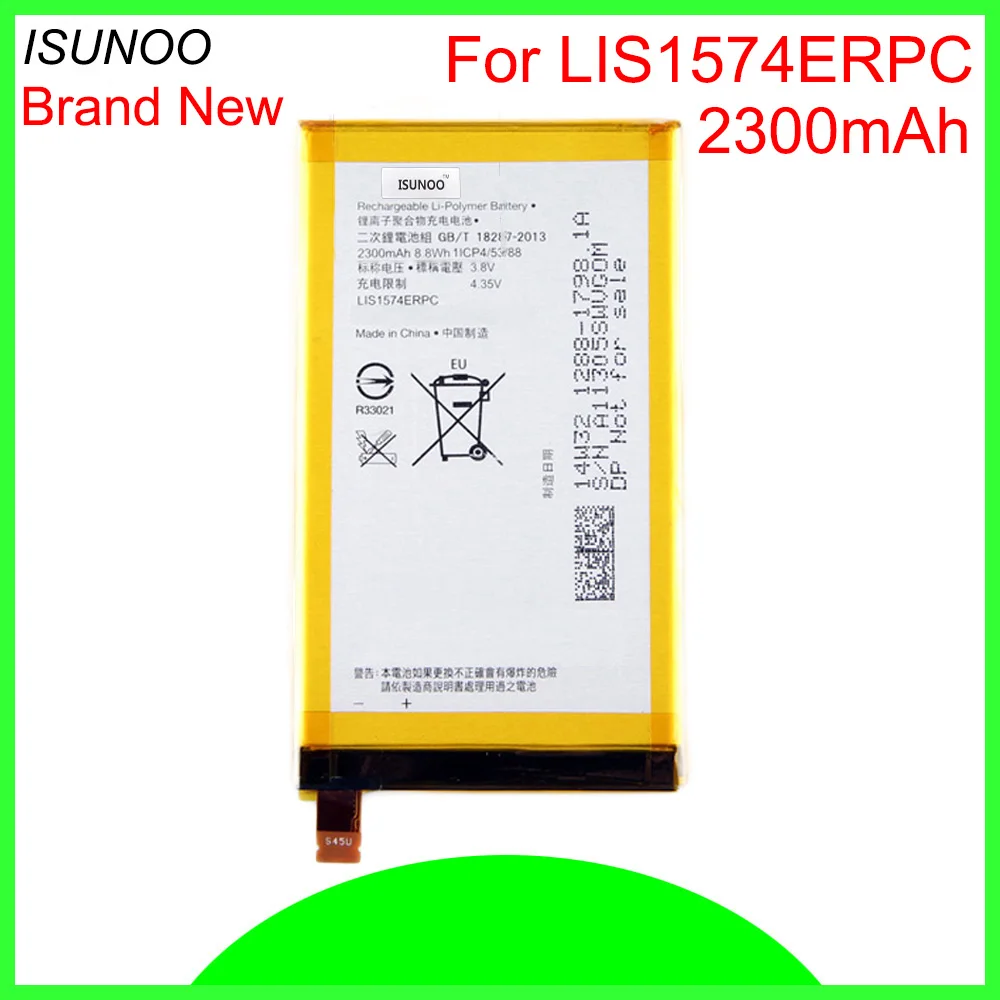 ISUNOO 10 шт./лот 2300 мАч LIS1574ERPC батарея для Sony Xperia E4 E4G Dual E2104 E2105 E2114 E2115 E2124 E2003 E2006 E2053