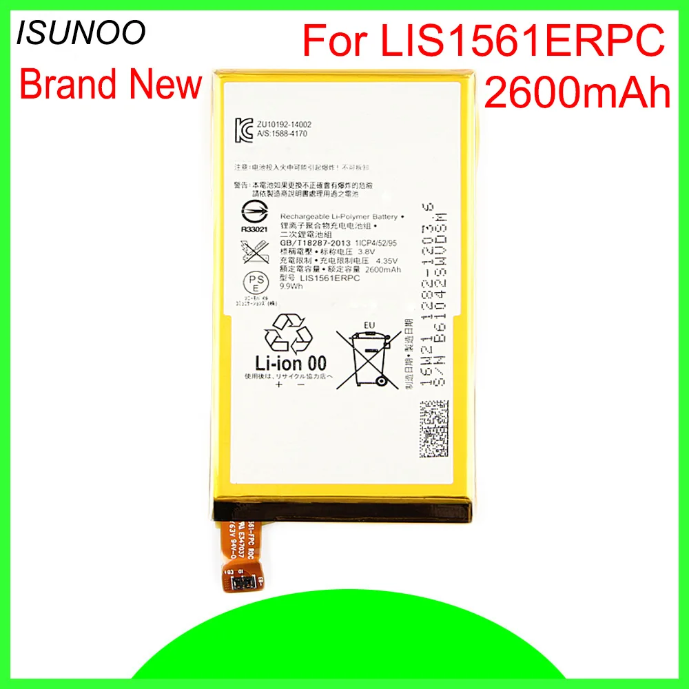 ISUNOO 2600 мАч LIS1561ERPC Аккумулятор для Sony Xperia Z3 Compact Z3c mini D5803 D5833 C4 E5303 E5333 E5363