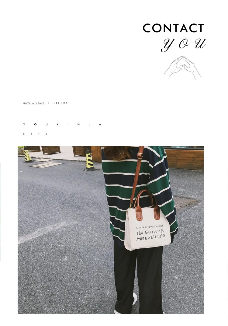 Холщовая Сумка через плечо сумка тоут 2 в 1 новая модная уличная чехол для женщин