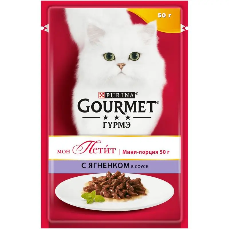 Gourmet Mon Petit пауч для кошек Ягненок в соусе 30*50 г. | Дом и сад