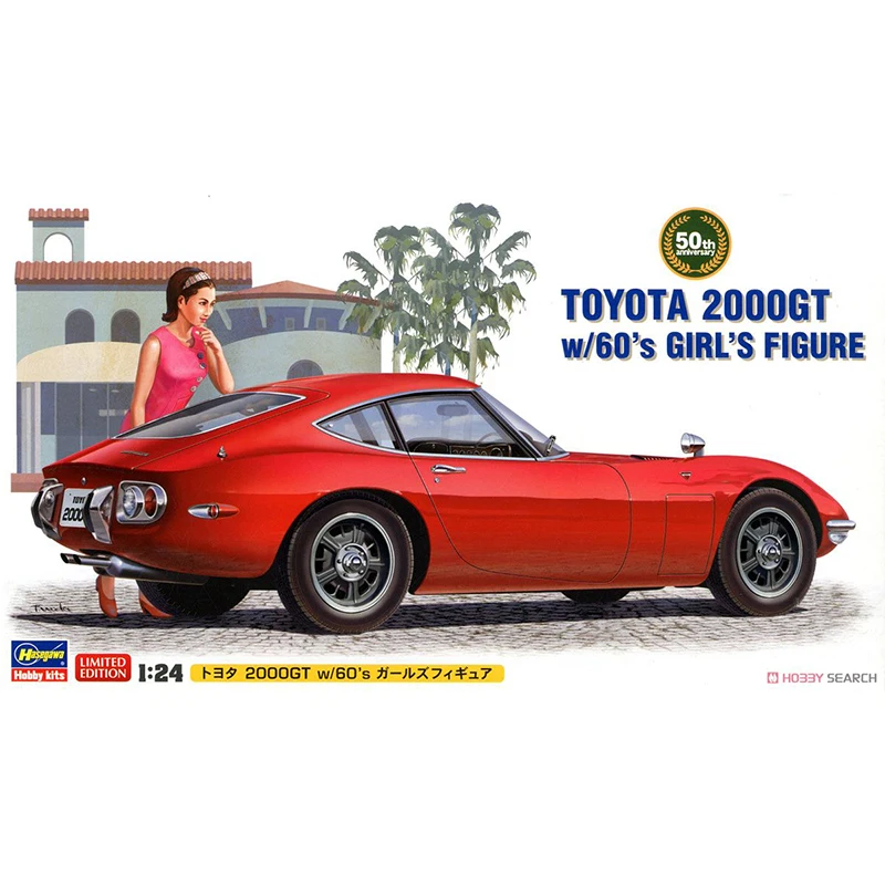 1/24 Hasegawa 52166 TOYOTA 2000GT w/60's фигурка девушки модель хобби
