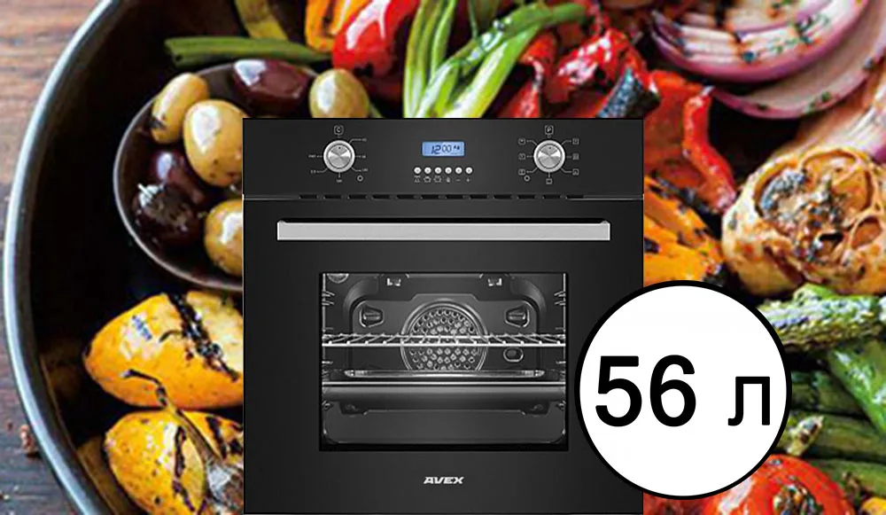 Электрический духовой шкаф с конвекцией AVEX HM 6170 B дисплей, стеклянный фасад, 7 функций, 56л, утапливаемые ручки, гриль