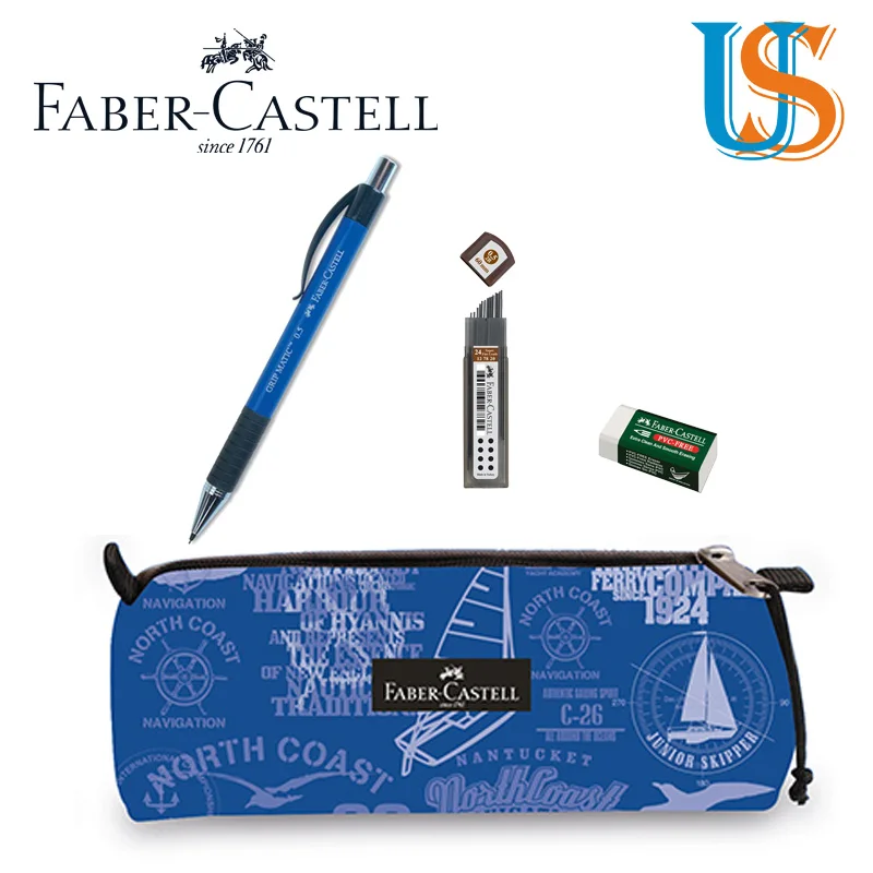 Faber Castel 5177000034 пенал с 1 шт. F. C. 0 5 механический карандаш + f. c. 188538 ластик Ф. С. перо 60