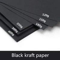 50pcslot a3 a4 a5 black kraft paper diy card making 120g 150g 180g 250g 300g 400g craft paper thick paperboard cardboard