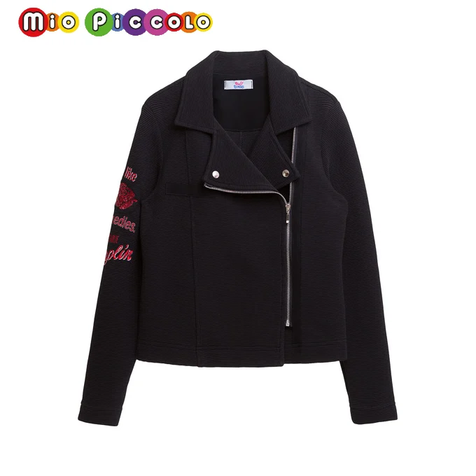 Jacket for the girl children's jacket fashionable | Детская одежда и обувь