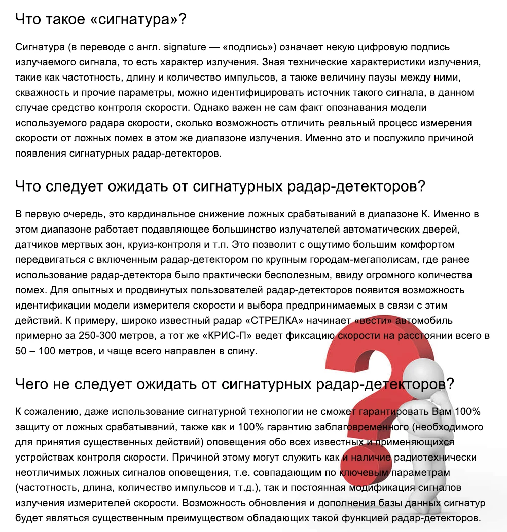 XPX Автомобильный видеорегистратор 3 в 1 Dash cam Автомобильный видеорегистратор антирадарный detetor gps Ambarella A12 SFull HD 1296P сигнальный сигнал приборная камера Автомобильная камера