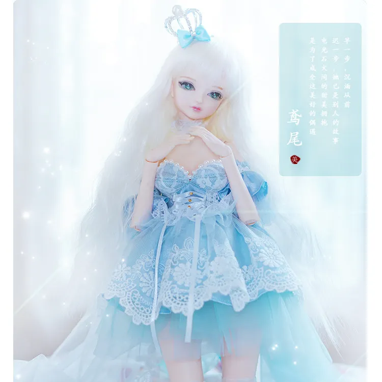 Fortune days 1/4 bjd бледно золотые волосы синее платье Корона 45 см тело см|Куклы| |
