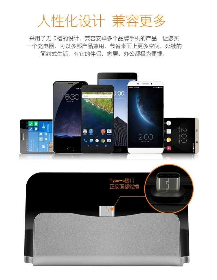 Док-станция зарядная USB 3 1 Type-C для UMI Super/Google Nexus 6P/5X/ZTE Nubia N1 Oneplus 3T/ZTE Axon 7S | Мобильные