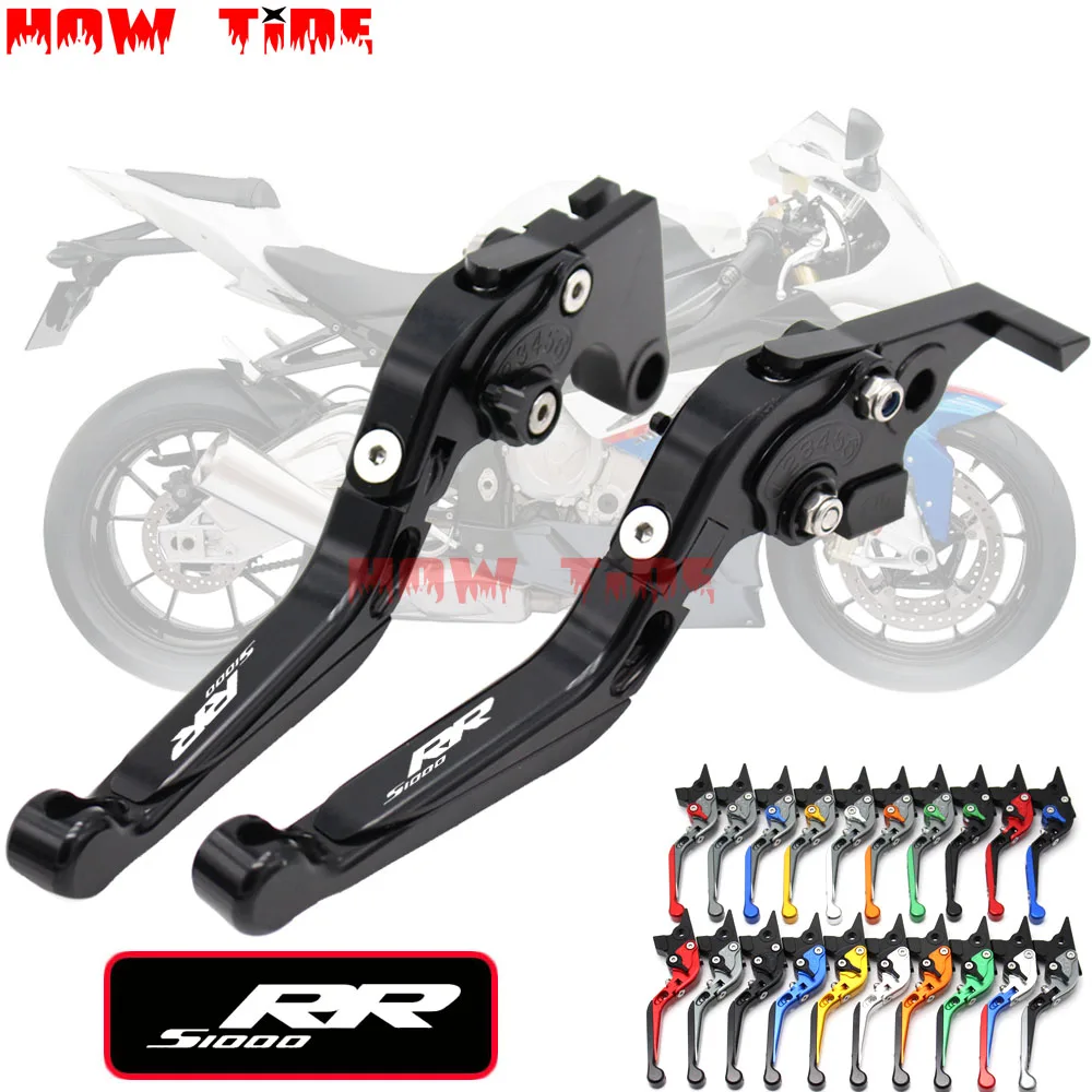

Logo(S1000RR) New CNC Adjustable Motorcycle Brake Clutch Levers For BMW S1000RR (w and w/o CC) 2015 2016 2017 2018