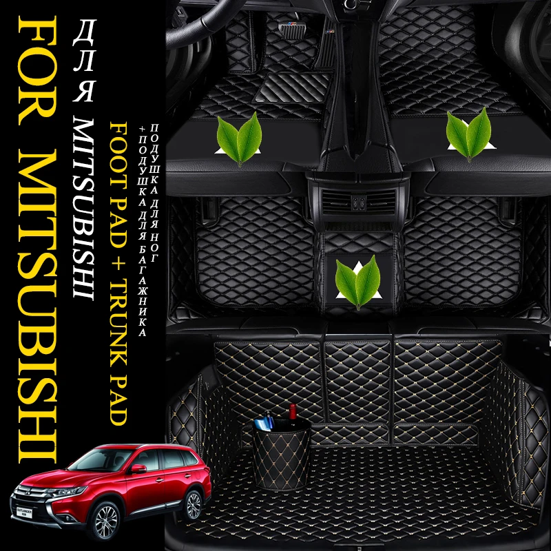 Автомобильный коврик под заказ для Mitsubishi Outlander XL Pajero Sport Grandis 4 2008 3 Galant Lancer X ASX