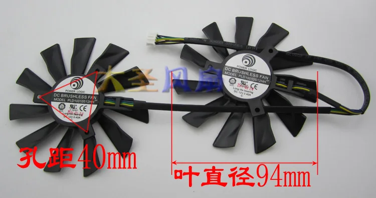 For MSI R9-290X R9- 280X R9-270X R7-260X GAMING Graphics Fan Hydraulic Bearings | Компьютеры и офис
