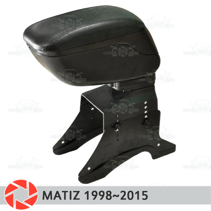 Подлокотник для Daewoo Matiz 1998~2015 автомобиля подлокотник центральной консоли кожа
