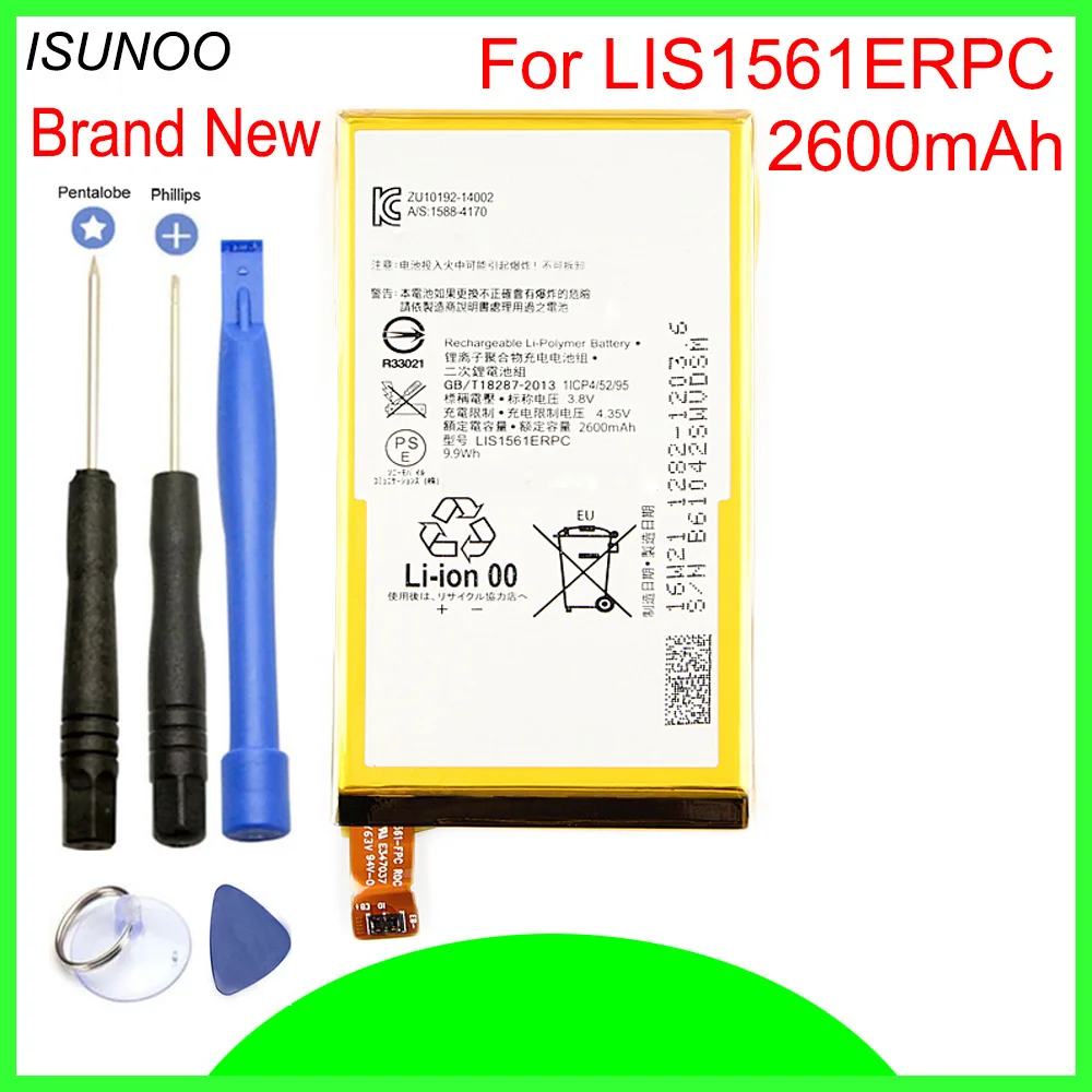 Фото Аккумулятор ISUNOO 2600 мАч LIS1561ERPC для Sony Xperia Z3 Compact Z3c mini D5803 D5833 C4 E5303 E5333 E5363 E5306 с