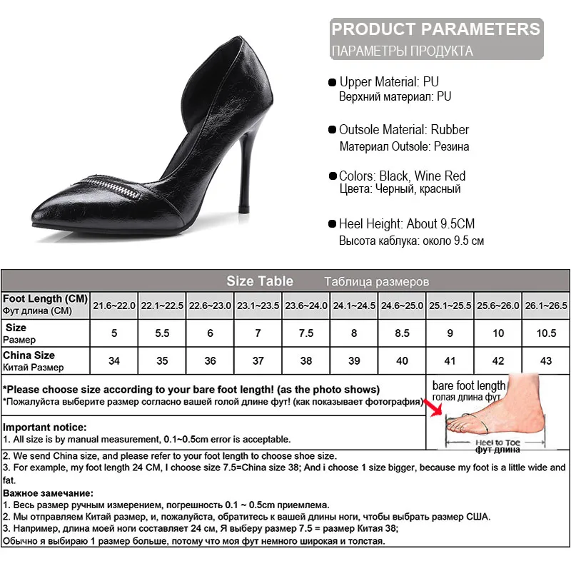 Черные леопардовые туфли без шнуровки 2018 г. женские лодочки с открытым носком на