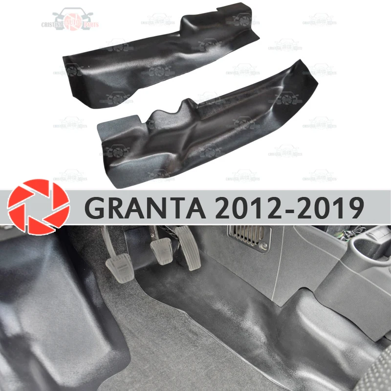 Защитная накладка на внутренний туннель для Lada Granta 2012 2019 аксессуары отделки