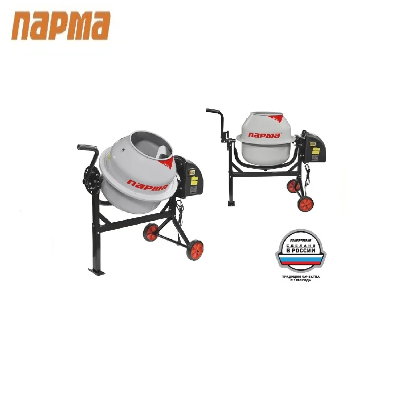 Бетономешалка БСЛ 65 Ч| |