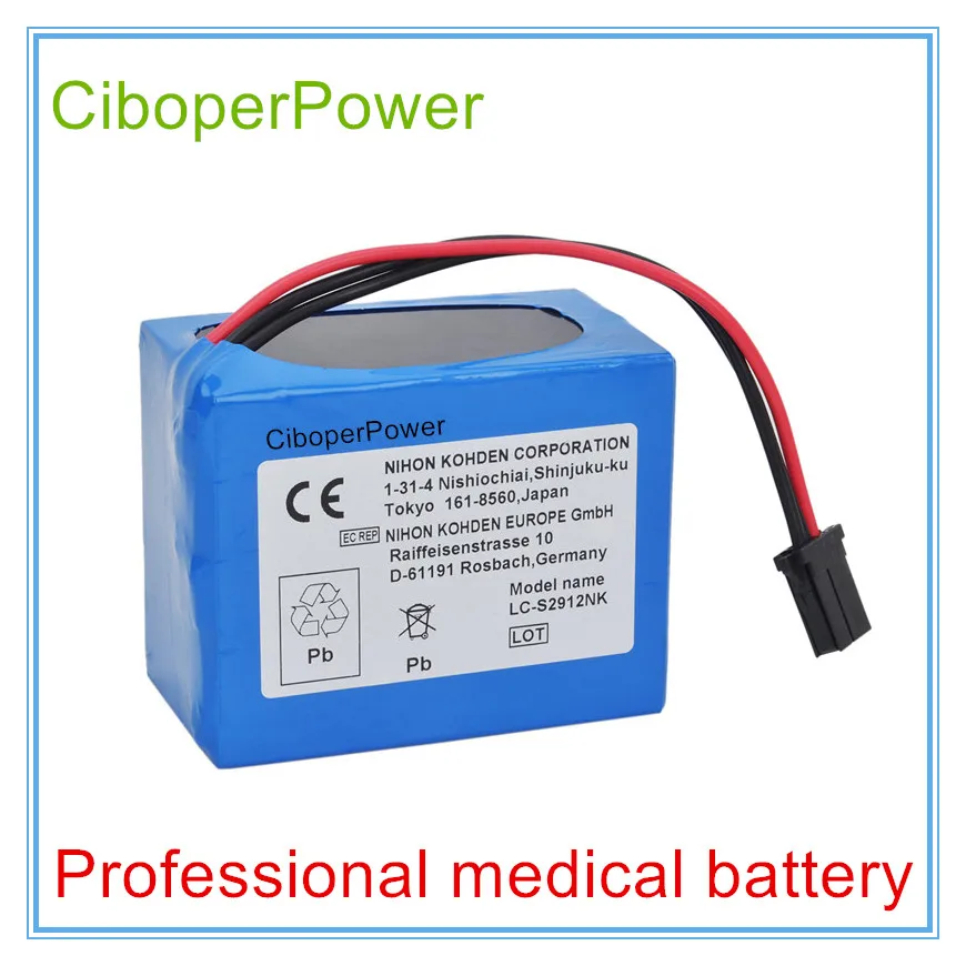 Замена для дефибриллятора TEC-7500 TEC7511 7521 7431 TEC7521 7531 ECG-9522P Medic BATTERY | Компьютеры и офис