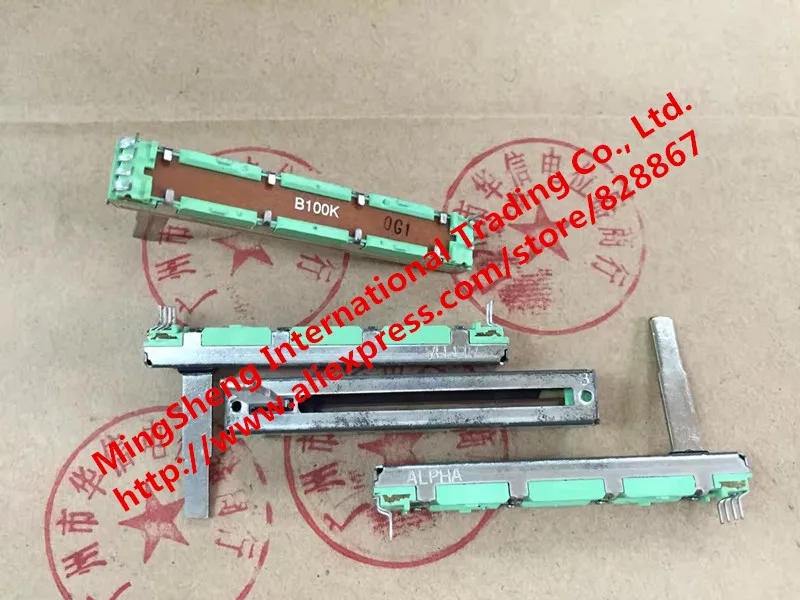 Оригинальный новый 100% 6 см двойной фейдер потенциометра B100K ручка 25MMC (переключатель)