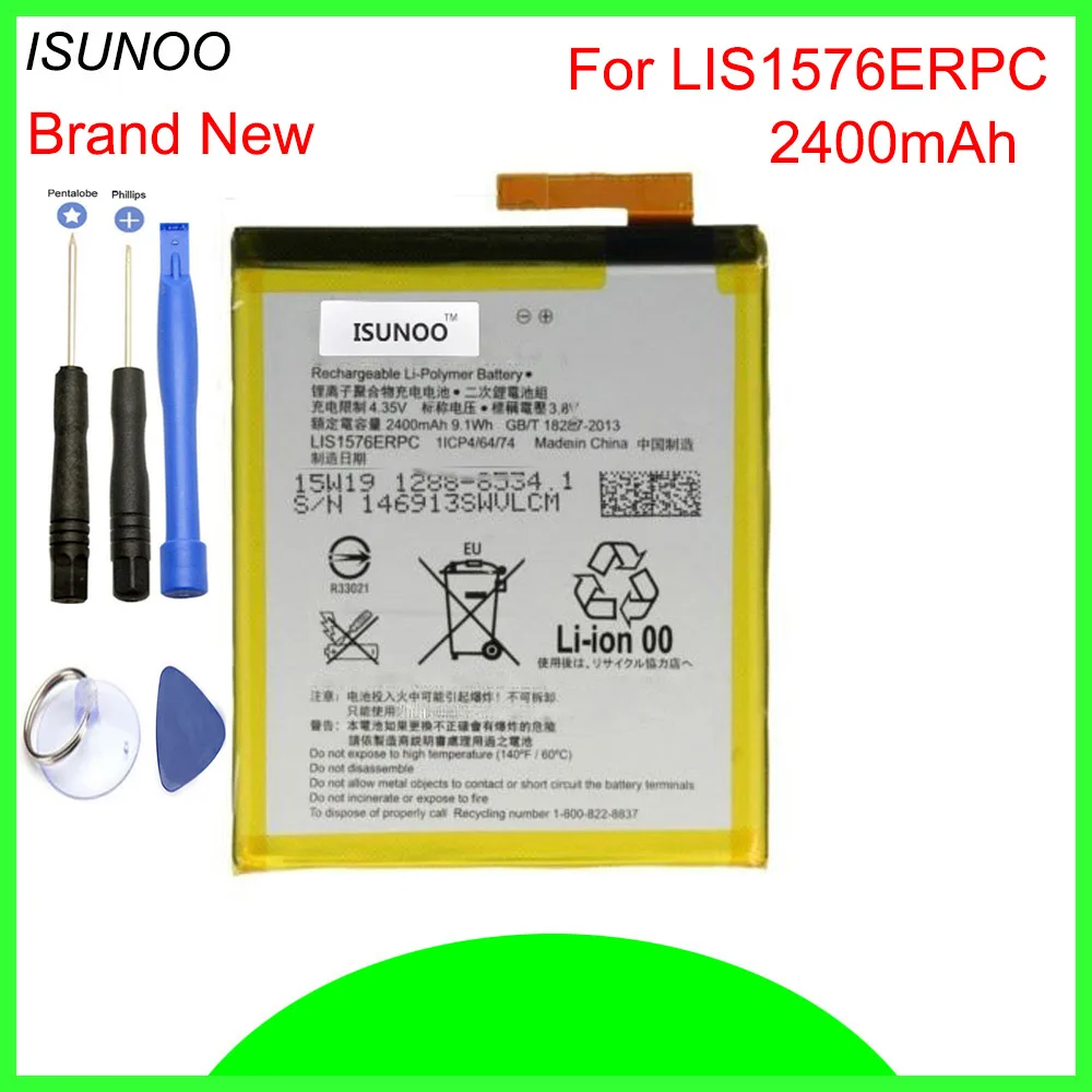 ISUNOO 2400 мАч LIS1576ERPC запасная батарея для Sony Xperia M4 Aqua E2312 E2306 E2303 E2333 E2353 E2363 с