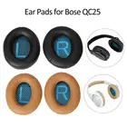 1 пара сменных амбушюров для наушников Bose QC25 кожаные звукоизоляционные тихие удобные мягкие 2 QC25 AE2 QC2 QC15 амбушюры