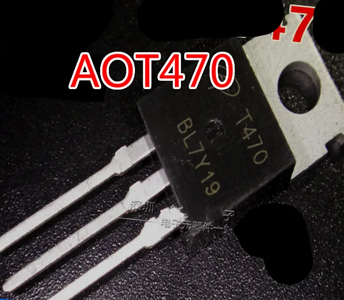 20 шт. 50 AOT470 T470 100A/75V TO220|Запасные части| |