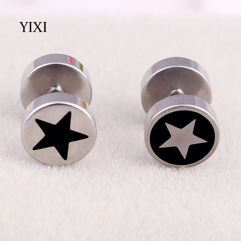 YIXI Star серьги из нержавеющей стали двухсторонние круглые гвоздики с болтом для