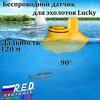 Изображение товара 0