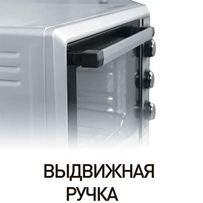 ЭЛЕКТРИЧЕСКАЯ ДУХОВКА ДЕЛЬТА D-0550 | Бытовая техника
