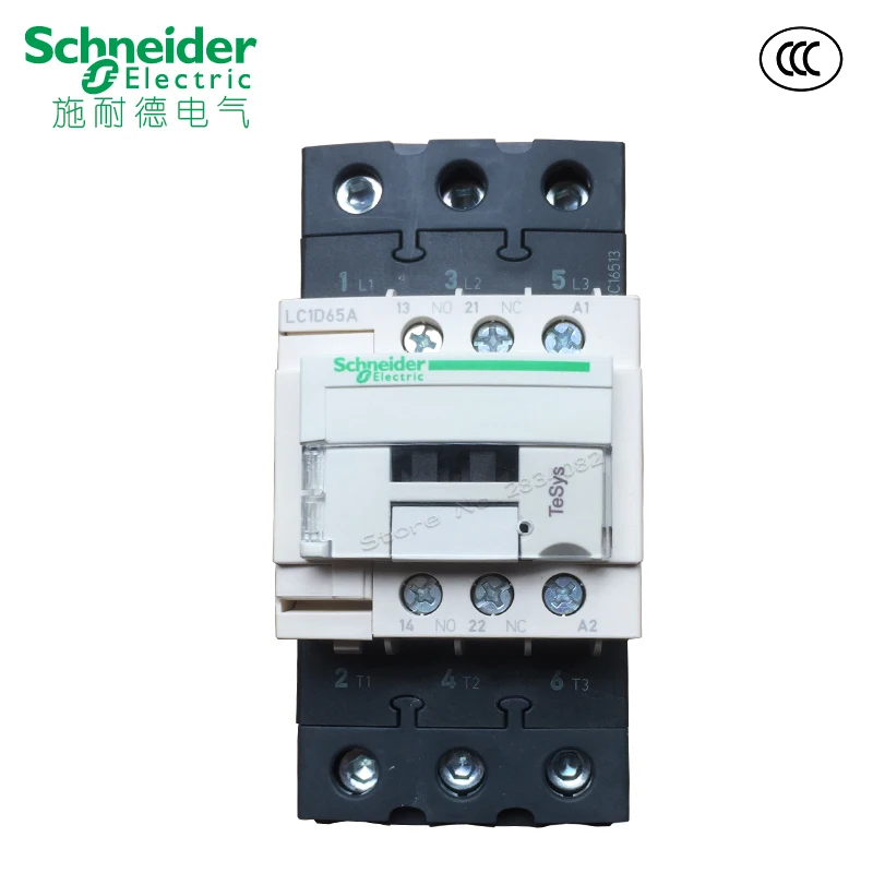 Новый контакторы AC24V AC110V AC220V AC380V LC1D65M7C din рейку 50/60 Гц бытовой 1NO 1NC контактор