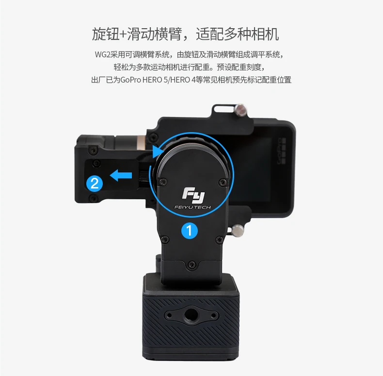 FeiyuTech Feiyu РГ2 Удобный Монтаж 3 осные Водонепроницаемые Gimbal Стабилизатор для AEE Gopro 6