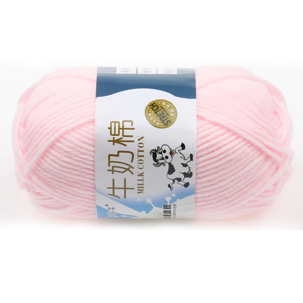 1 х пряжа для вязания крючком молочная хлопковая Детская шерстяная детская