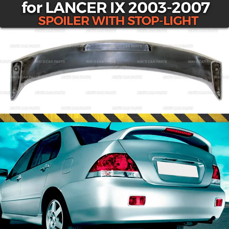 Спойлер стосветильник для Mitsubishi Lancer IX 2003 2007 пластиковое динамическое литье