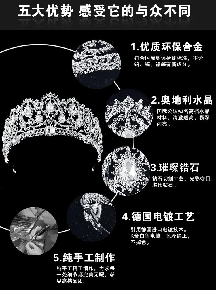 Luxo Espumante Coracao de Cristal Coroa De Noiva Acessorios Para o Cabelo As Mulheres Meninas Tiaras Casamento Grande|Украшения для