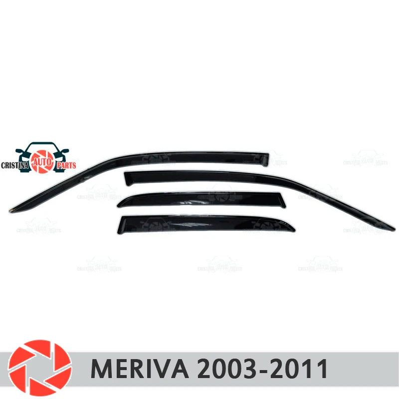 Оконный дефлектор для Opel Meriva 2003 2011 от дождя защита грязи украшение стайлинга