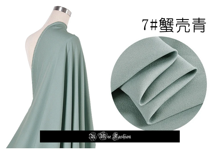 CNUM SW054 шелк шерсть/чистый цвет/шелковая ткань/30% натуральный 70% австралийская