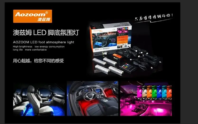 AOZOOM 4 шт. 9led беспроводной автомобильный Стайлинг интерьер тире пол украшение для