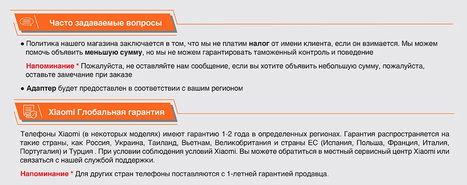 Глобальная версия Xiaomi Mi 9 64 Гб rom 6 Гб ram(абсолютно новая и запечатанная) Mi9