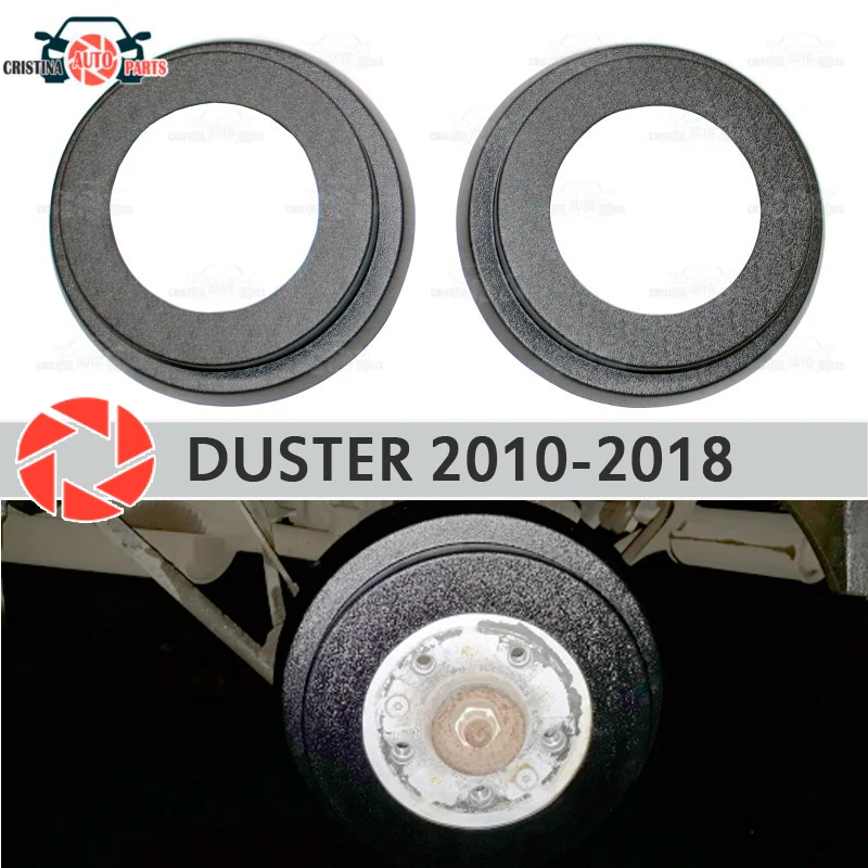 Накладки на тормозные барабаны для Renault Duster 2010-2018 декоративные защитные накладки