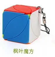 Cuber Speed Mini 3x3 брелок-кубик-брелок волшебный куб кубик без наклеек яркий скоростной