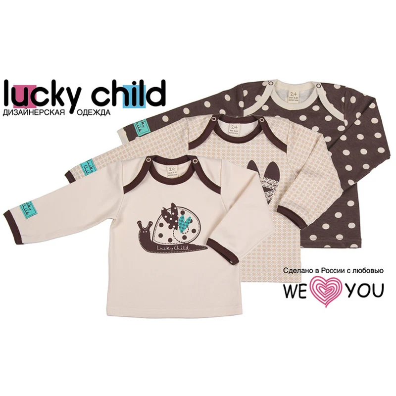 Комплект кофточек Улитки 3 шт (30 136/3шт)|children|children childrenchildren's sweatshirts |